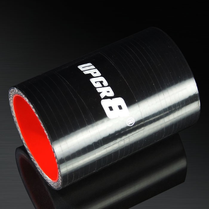 Universal 4-PLY 1.75'' High Performance Black Straight Coupler Silicone Hose 76MM Length
