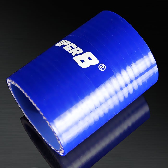 Universal 4-PLY 2.0'' High Performance Blue Straight Coupler Silicone Hose 76MM Length