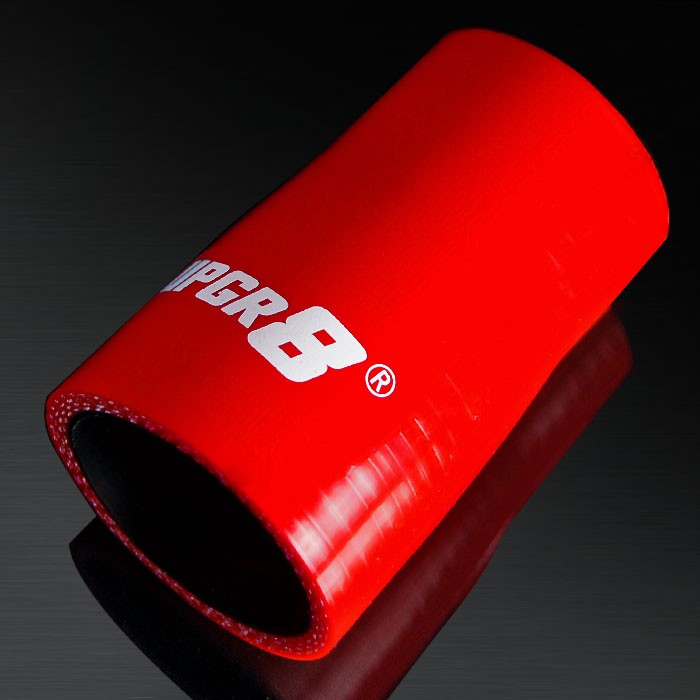 Universal 4-PLY 1.25'' to 1.5" High Performance Red Reducer Coupler Silicone Hose