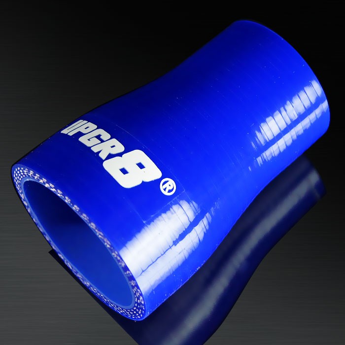 Universal 4-PLY 1.25'' to 1.75" High Performance Blue Reducer Coupler Silicone Hose