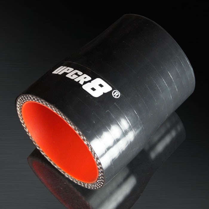 Universal 4-PLY 2.0'' to 2.25" High Performance Black Reducer Coupler Silicone Hose