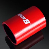 Universal 4-PLY 1.75'' High Performance Red Straight Coupler Silicone Hose 76MM Length