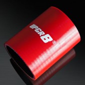 Universal 4-PLY 2.0'' High Performance Red Straight Coupler Silicone Hose 76MM Length