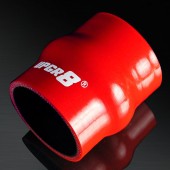 Universal 4-PLY 2.25'' High Performance Red Hump Coupler Silicone Hose